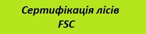 bannerkmlis
