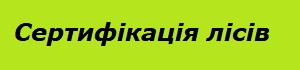 bannerkmlis