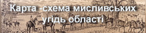 bannerkmlis